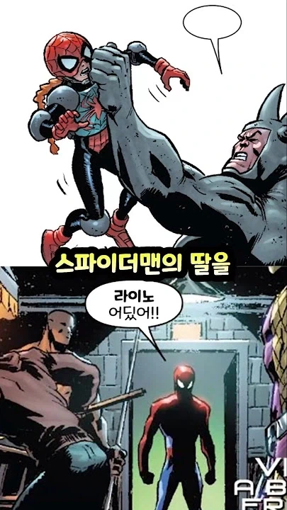 충격적인 독일의 성문화.jpg 대표 이미지