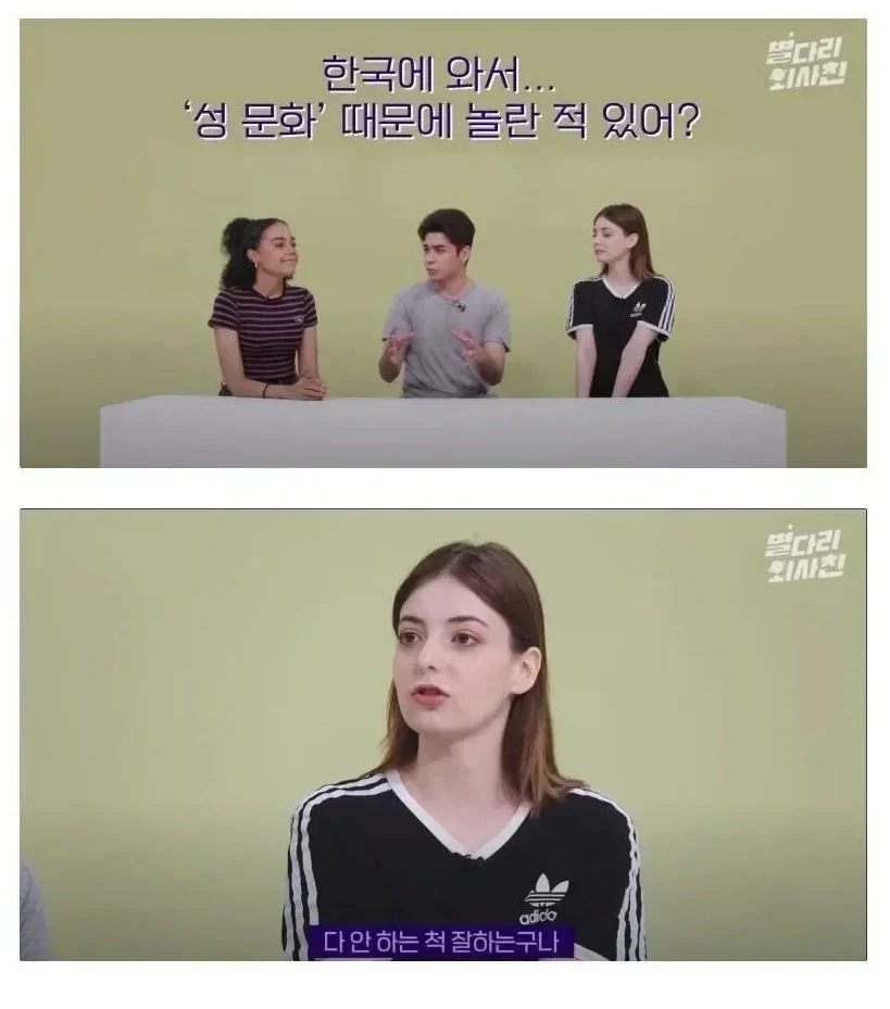 하 동생 ㅅㄲ 게이 같슴 이미지 6