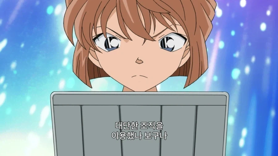 코난이 범인 밝히고도 체포 안 하는 경우_13.webp
