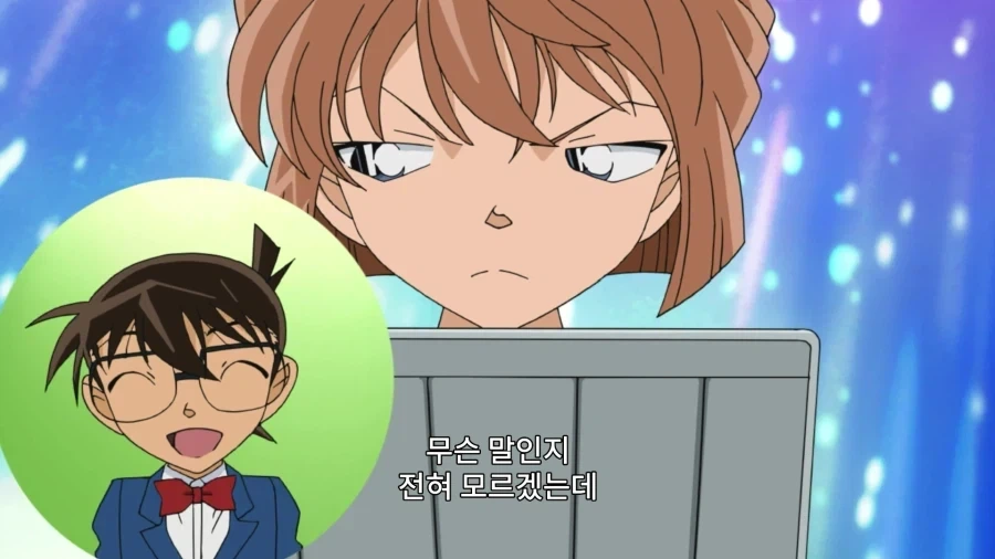 코난이 범인 밝히고도 체포 안 하는 경우_14.webp