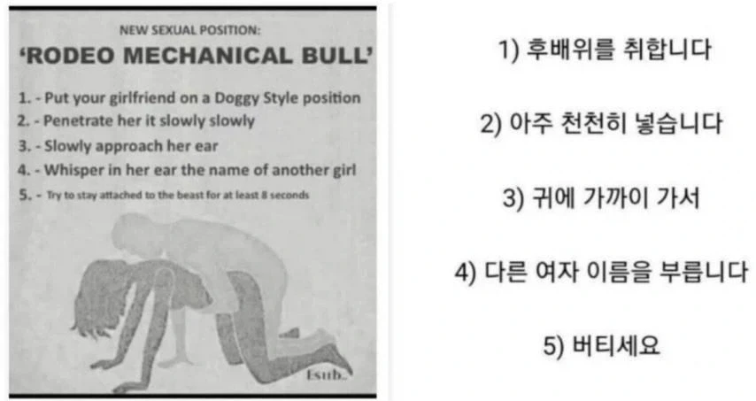 더 이상 소녀가 아닌 프리큐어 이미지 5