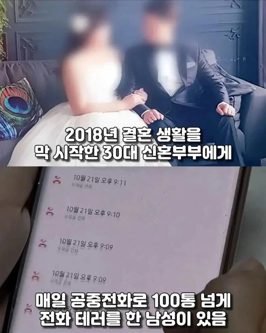 의외로 그래미 시상식 보다 인기많은것 이미지 4