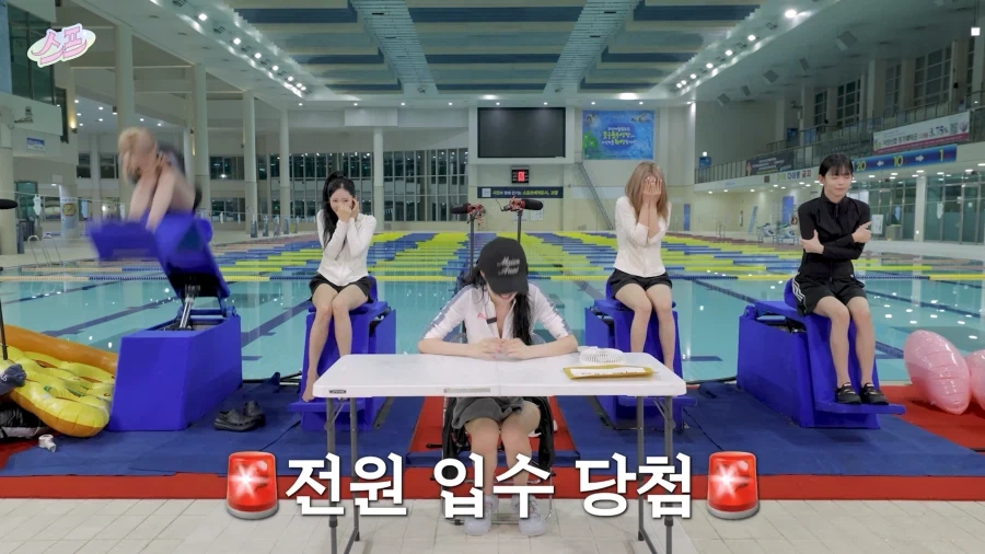 프로미스나인) 아니 다들 너무 멀리 날아가는데 ㅋㅋㅋ_7.webp