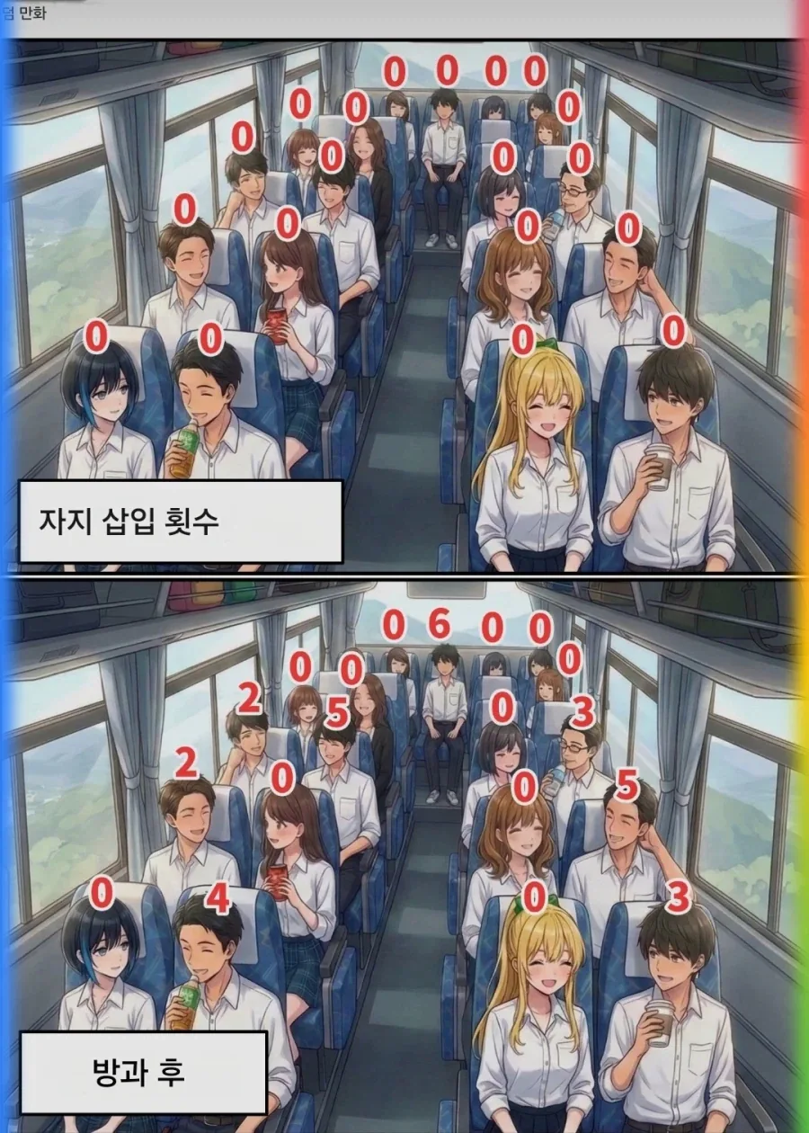 수제 구경하기 진짜 힘든 까스.JPG 이미지 2