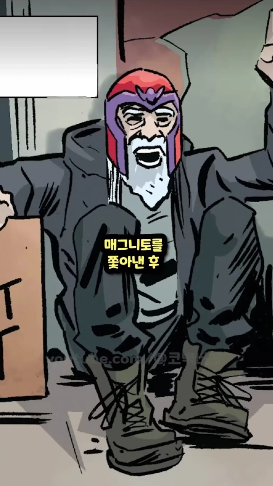 그저 드라마 보고있을 뿐인데 가슴아파짐... 대표 이미지