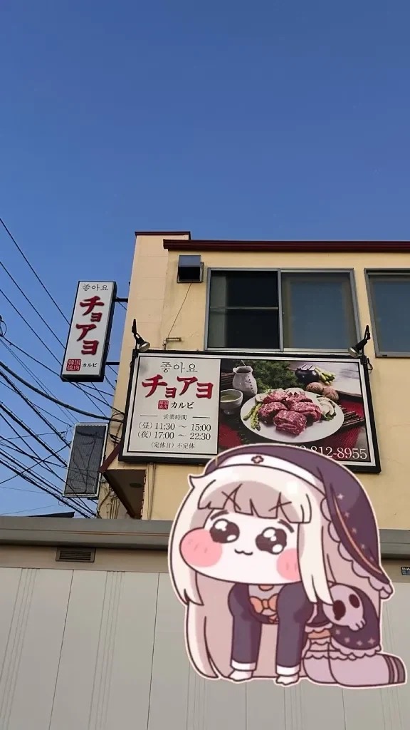 술하고 경마만 안시키면 완벽함 이미지 2