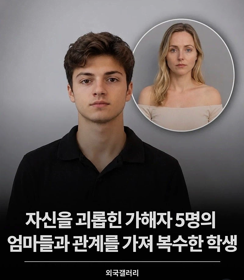 와아 해리포터 재밌다 아빠. 대표 이미지