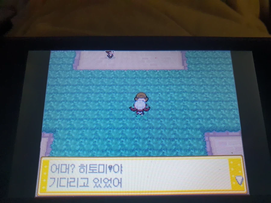 조상이 뭐하던 사람인지 찾아주는 TV 프로그램.jpg 이미지 5