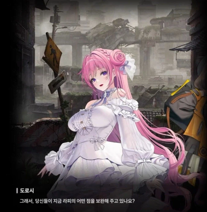 니케 주인공 파티의 동료들 특_8.webp