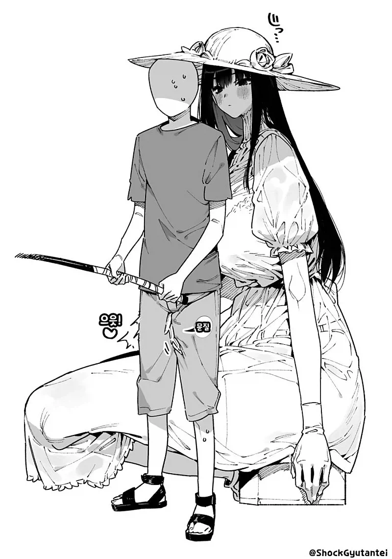 호불호 갈리는 난교씬.jpg 이미지 4