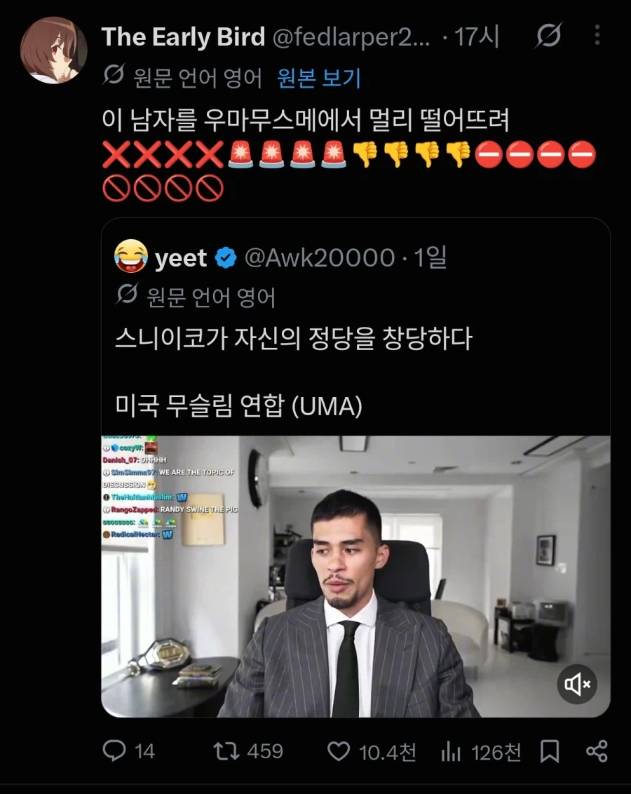 의외로 담배 피면 안되는 장소 이미지 5