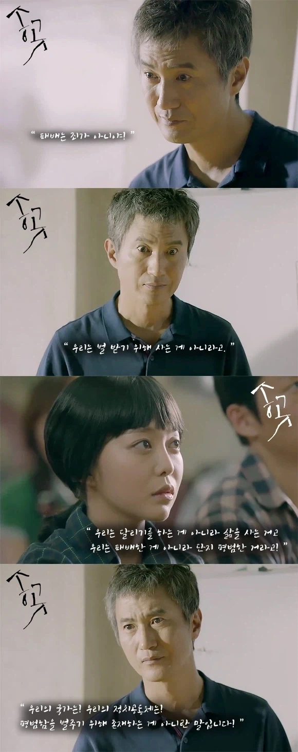 의외로 담배 피면 안되는 장소 이미지 3