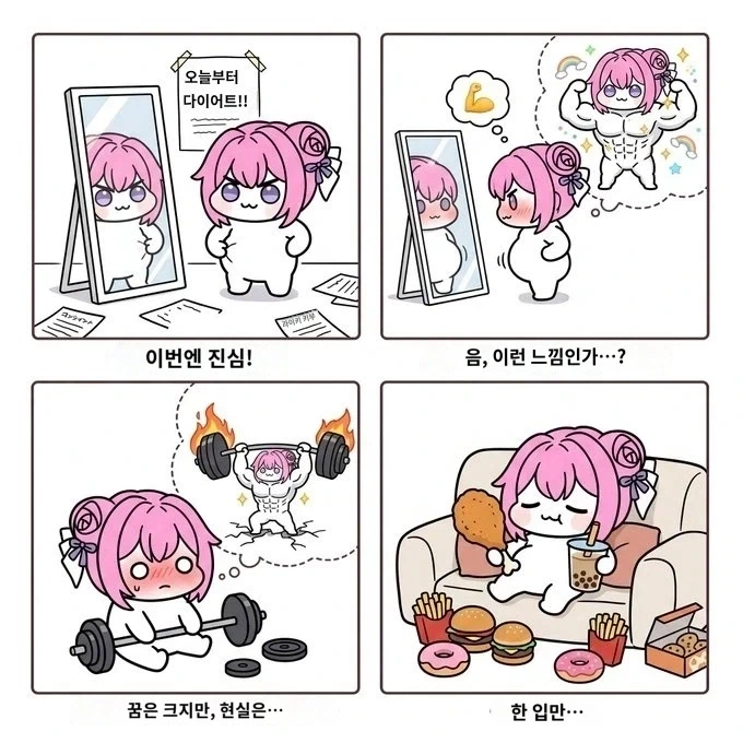 문명 시리즈 할 때 흔하게 있는 상황 이미지 9