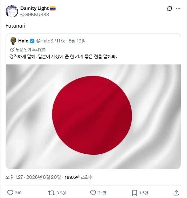 문명 시리즈 할 때 흔하게 있는 상황 이미지 6