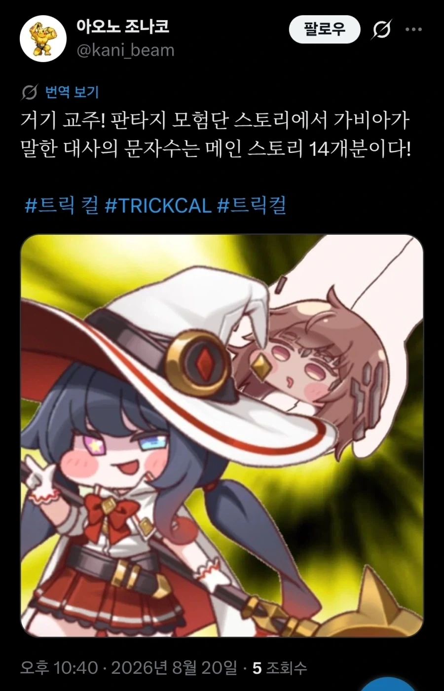 문명 시리즈 할 때 흔하게 있는 상황 이미지 3