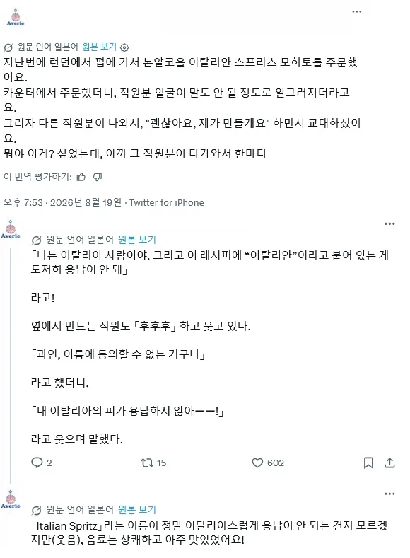 문명 시리즈 할 때 흔하게 있는 상황 대표 이미지