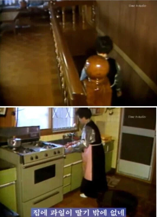 1980년 어느 가정집_3.webp