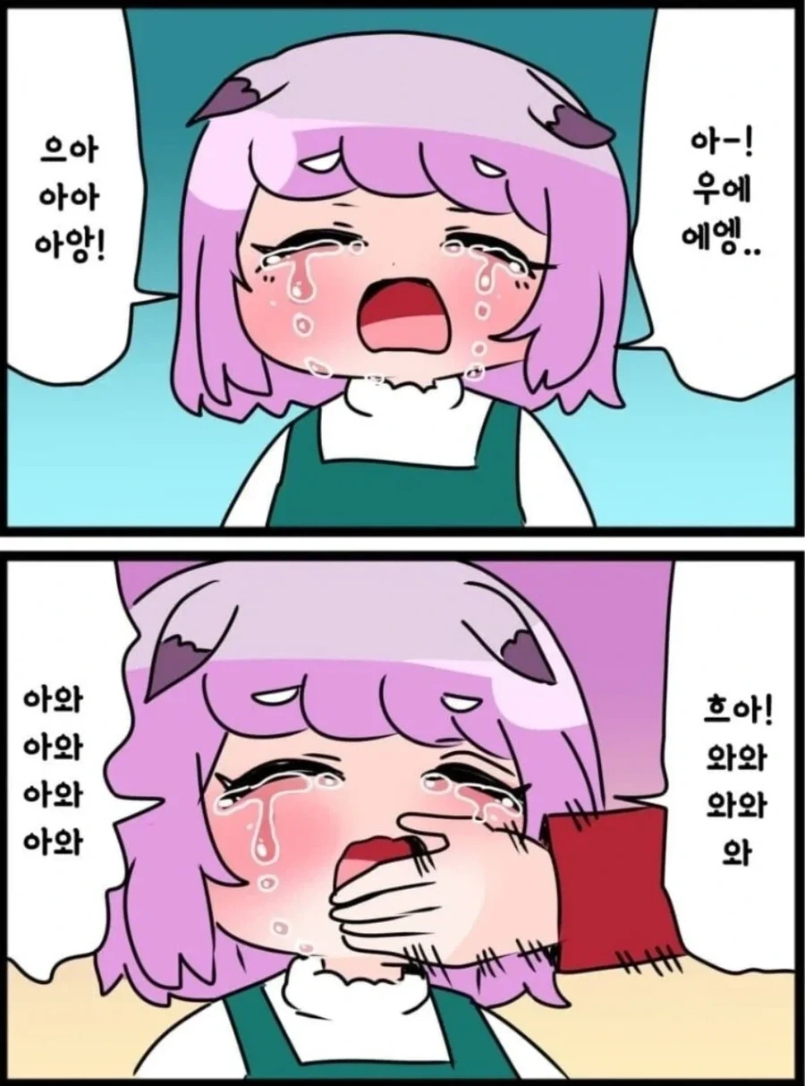과거 오락실 인기게임 던드 섀도 오브 미스타라 개발비화 이미지 2