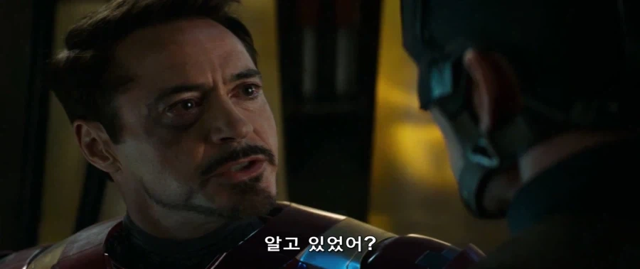 MCU)진상을 알기 전까지 캡틴을 끝까지 믿었던 토니_5.webp