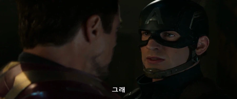 MCU)진상을 알기 전까지 캡틴을 끝까지 믿었던 토니_8.webp