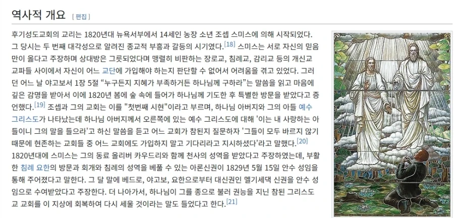 싸구려? 피자.. 후기 이미지 2