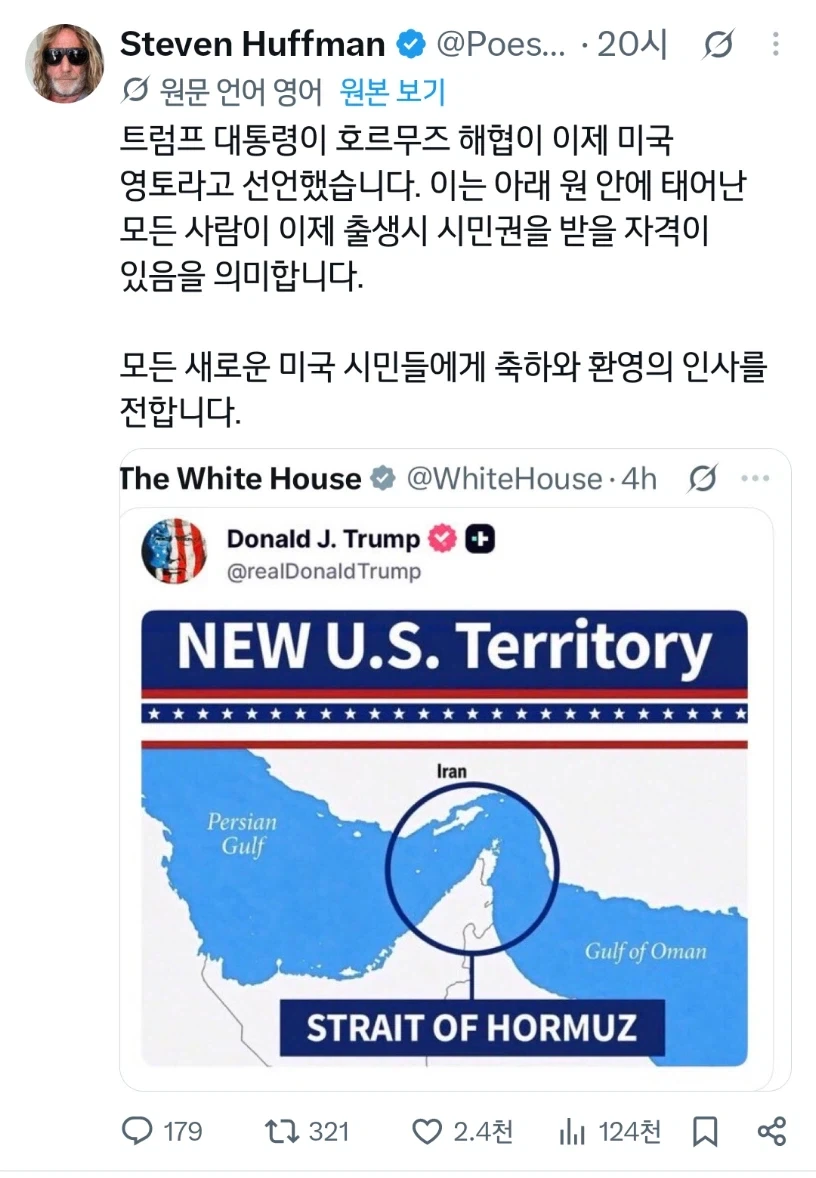 블리치 다시보면 백퍼 느끼는 반응.jpg 이미지 3