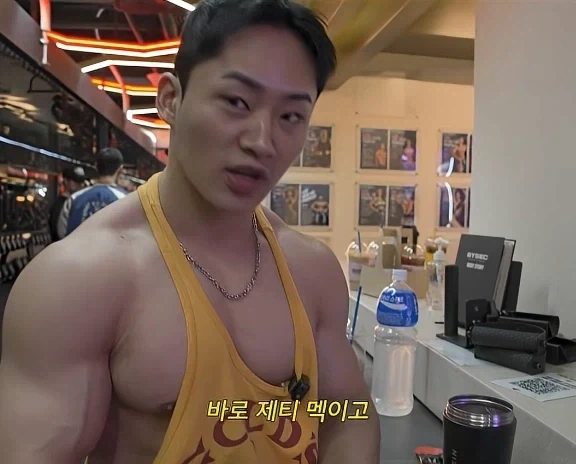 뜨거워야 제 맛이라는 프로틴_3.webp