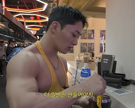 뜨거워야 제 맛이라는 프로틴_4.webp