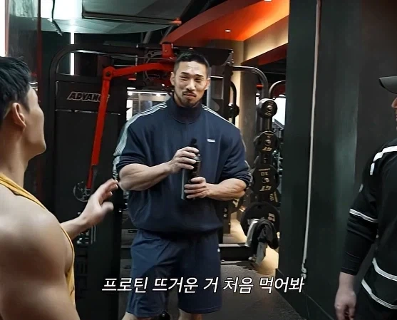 뜨거워야 제 맛이라는 프로틴_6.webp