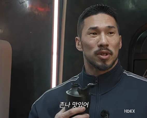 뜨거워야 제 맛이라는 프로틴_7.webp