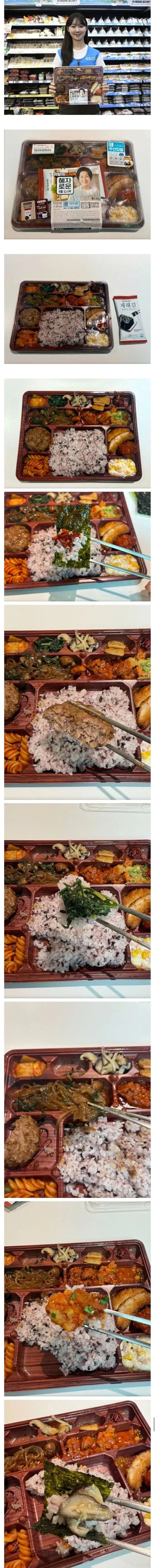 돼지고기 고구마 김치찌개.jpg 대표 이미지