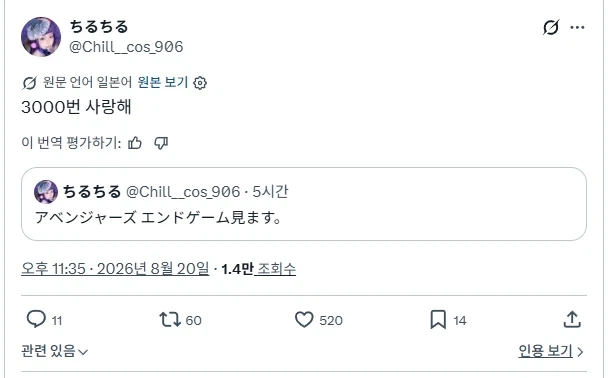 빈유 인플레이션.jpg 대표 이미지