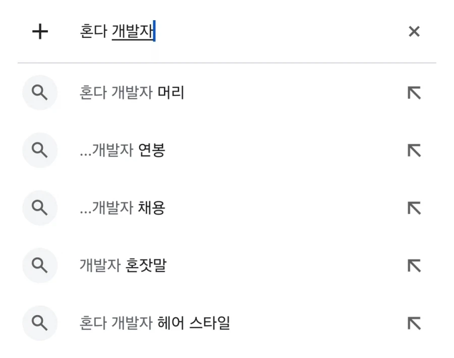 봇치) 라이언 일병 구하기 대표 이미지
