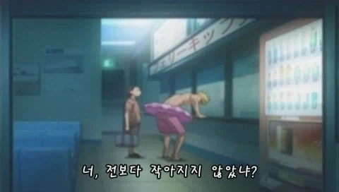 조금씩 바꾸면 아무도 눈치 못챌거야_5.webp