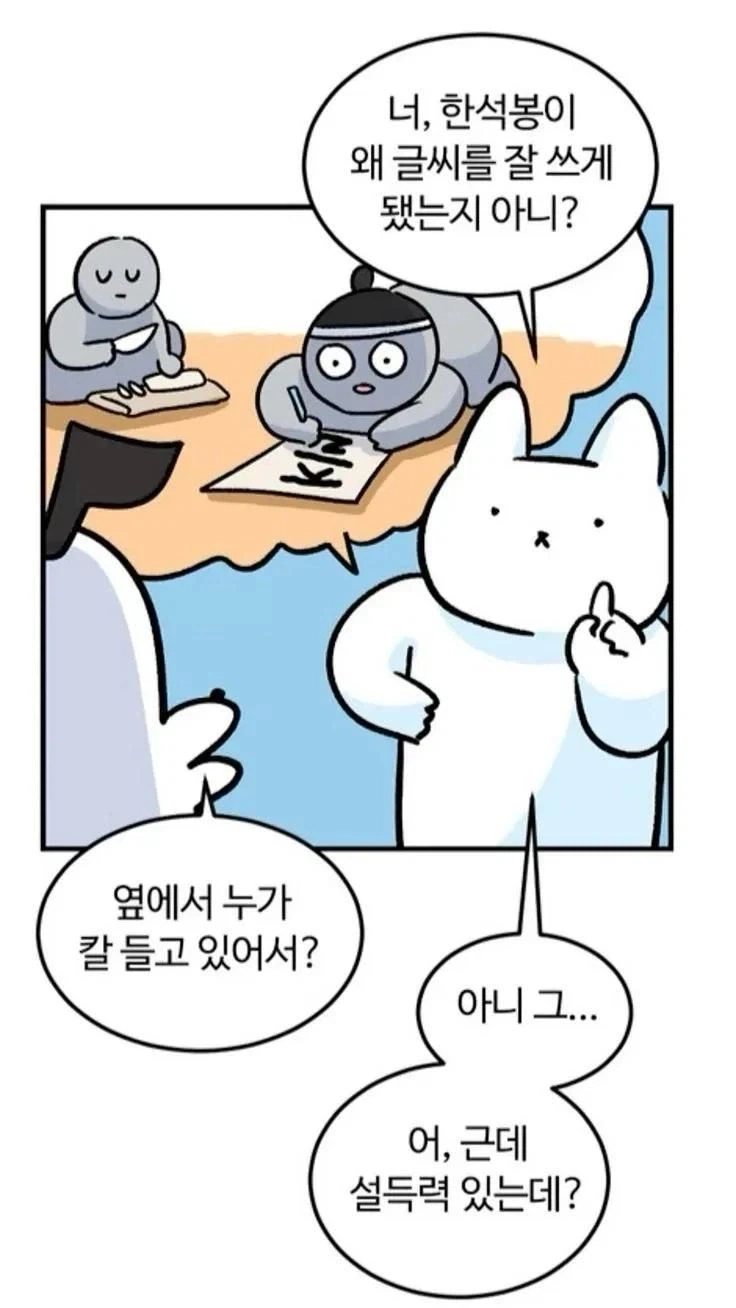 아파트 직원이 관리비 440억 횡령 jpg 대표 이미지