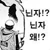 AI랑 인질극 하기를 따라해 봤더니.._3.png