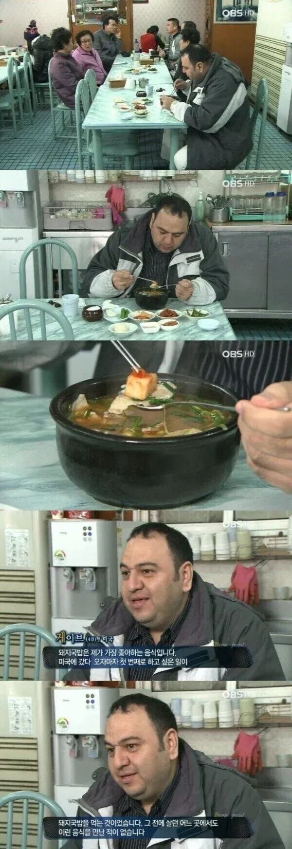 성심당 100m 밖 상권은 폐업 지옥 이미지 4