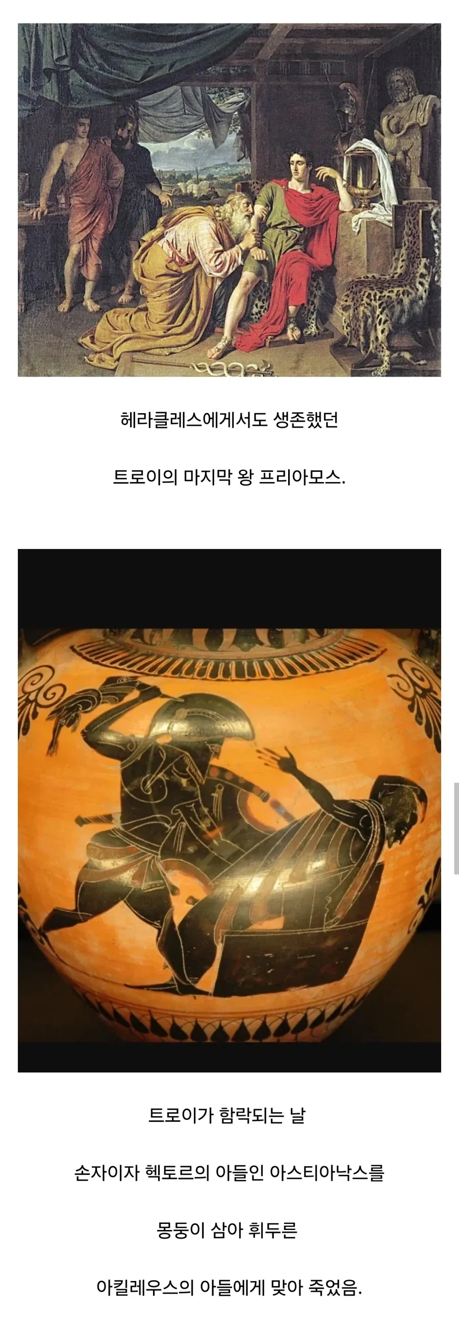 성심당 100m 밖 상권은 폐업 지옥 이미지 3