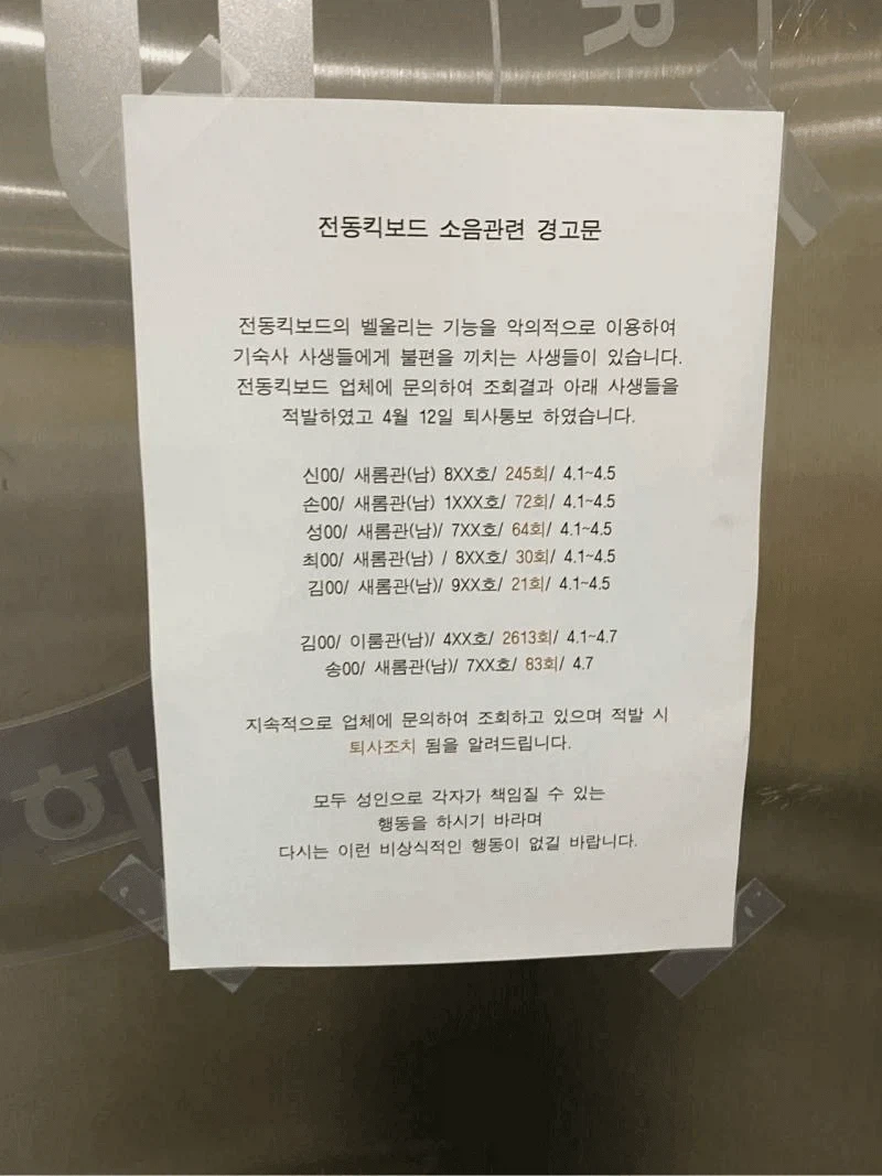 MCU) 토니 스타크가 인피니티 워에서 배너한테 설명할 수 없던 이유 이미지 2
