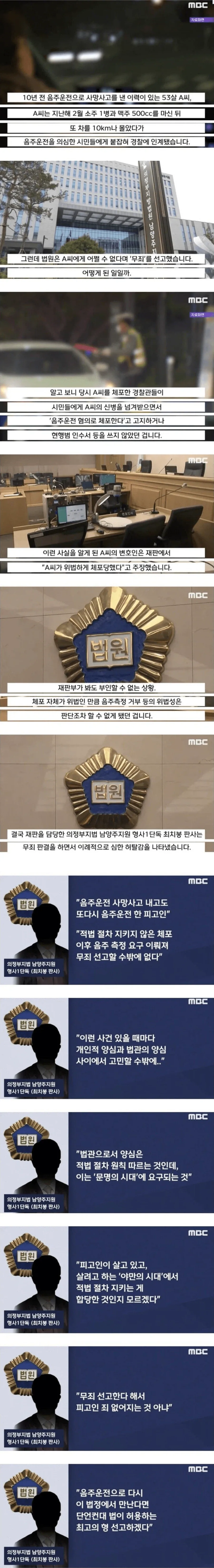 한국인이 지은 하이쿠 중 가장 슬픈 하이쿠 대표 이미지