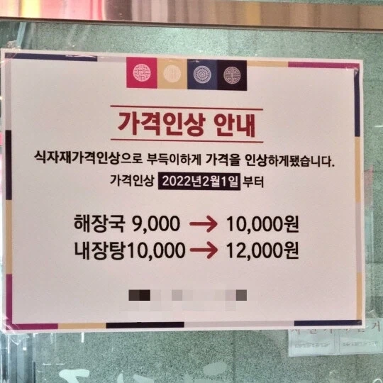 ＇혼다 개발자＇ 검색하면 헤어스타일이 자동완성 되는 이유 이미지 6