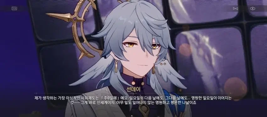 남자들이 살면서 한번쯤은 다 경험한다는 상황 이미지 4