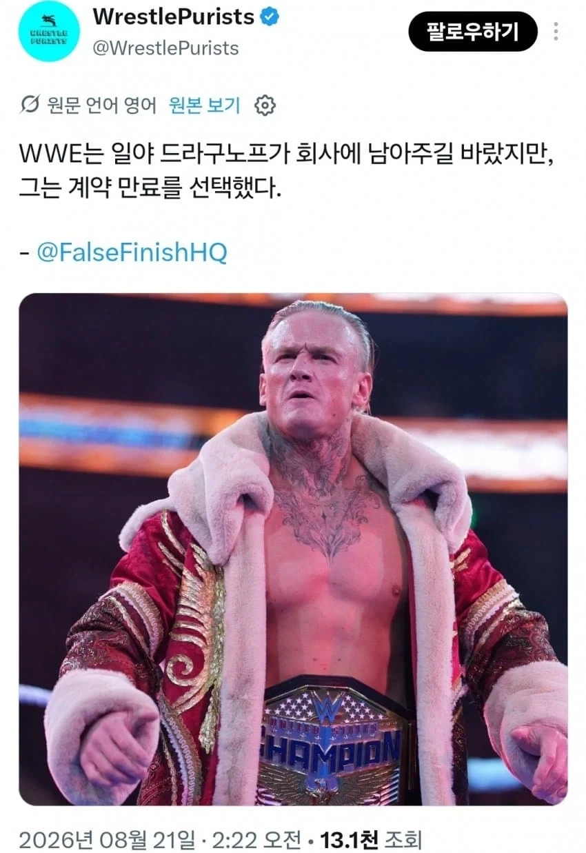 남자들이 살면서 한번쯤은 다 경험한다는 상황 이미지 2