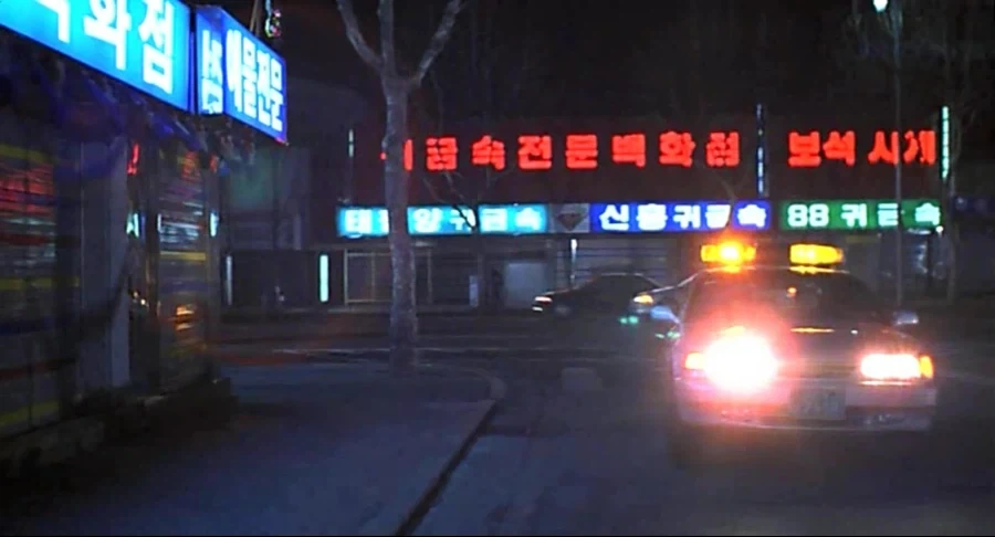 소닉 실사영화 시리즈에서 제일 개쩐다 생각하는 것 이미지 3