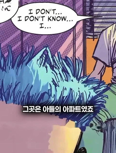 배트맨의 정체를 알아넨 허접 잡범_35.webp