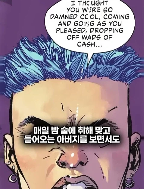 배트맨의 정체를 알아넨 허접 잡범_37.webp