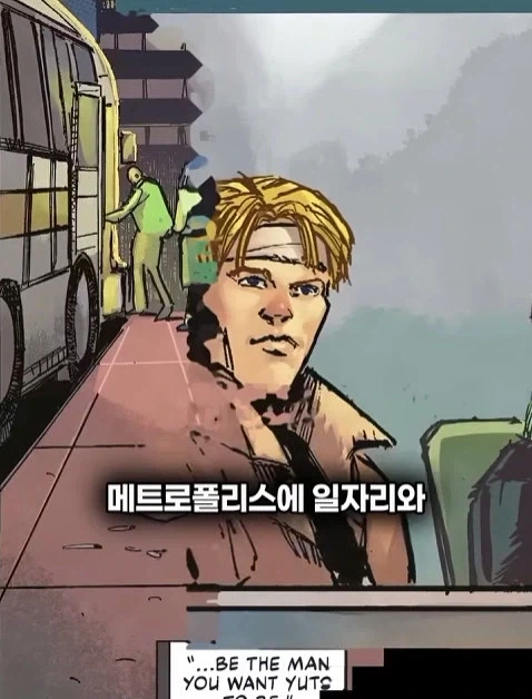 배트맨의 정체를 알아넨 허접 잡범_48.webp