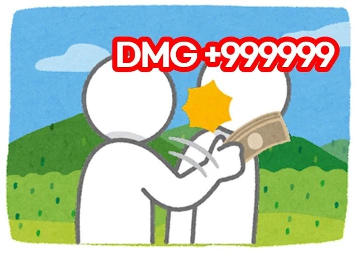 난 안되겠니~~ 이생에서 대표 이미지