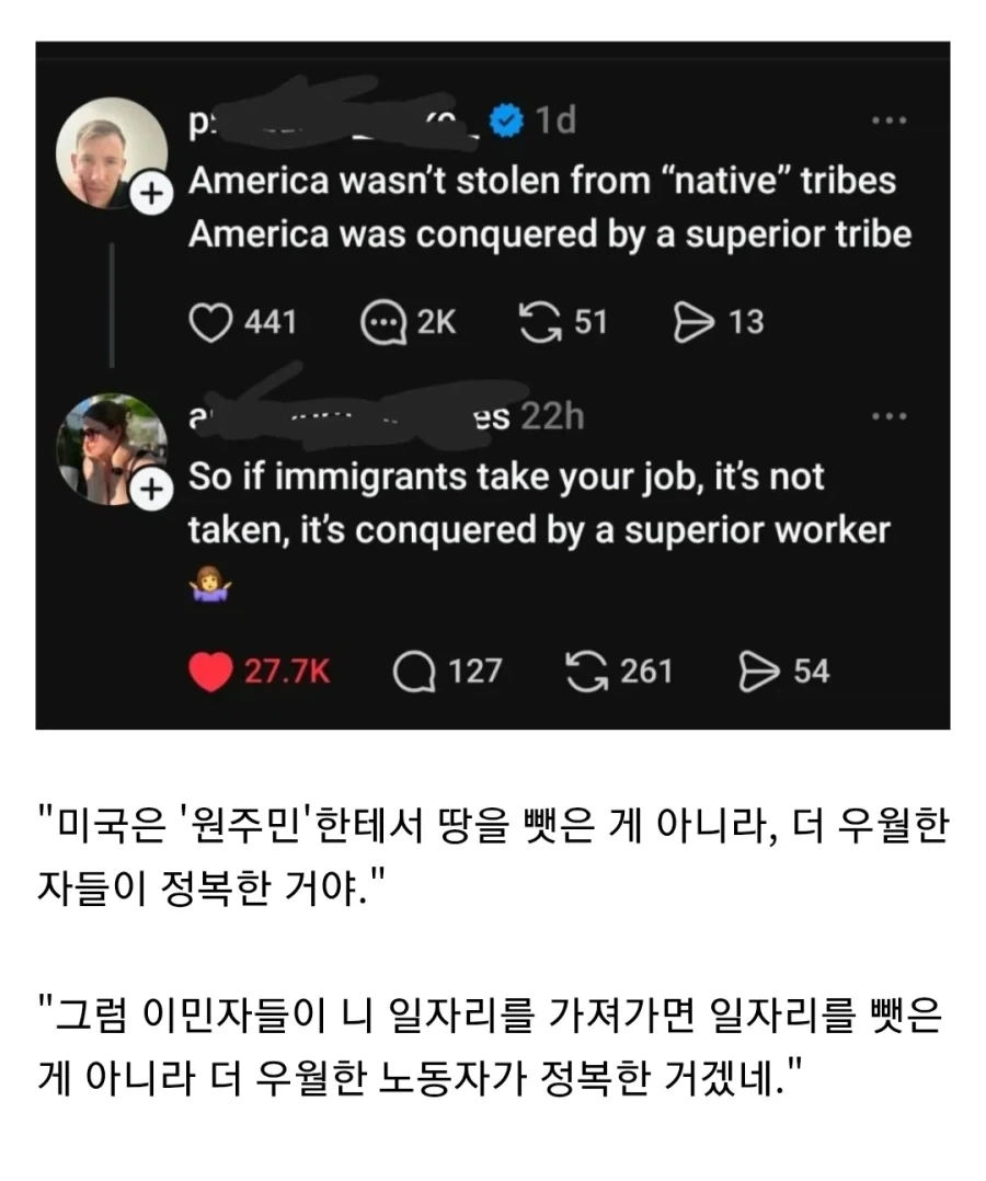 의외로 원자재 값 내렸는데 가게들이 가격 안내리는 이유.JPG 이미지 2