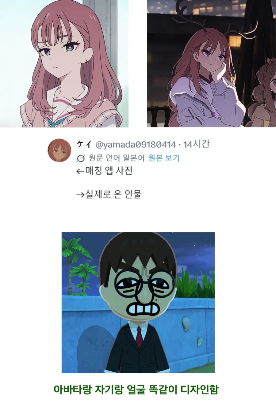 의외로 원자재 값 내렸는데 가게들이 가격 안내리는 이유.JPG 대표 이미지